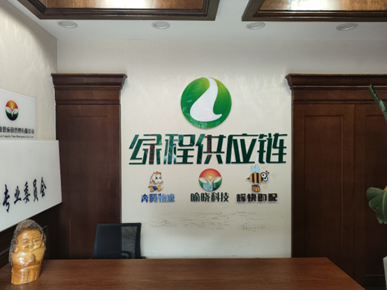 微信图片_20231222170731.png