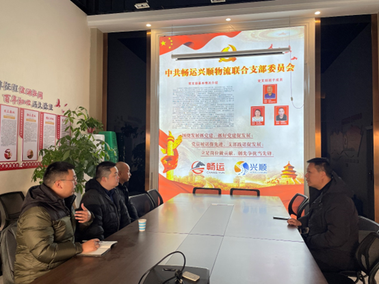 微信图片_20231222170745.png