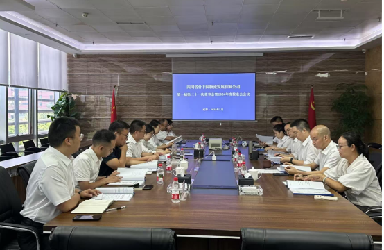 图片.png