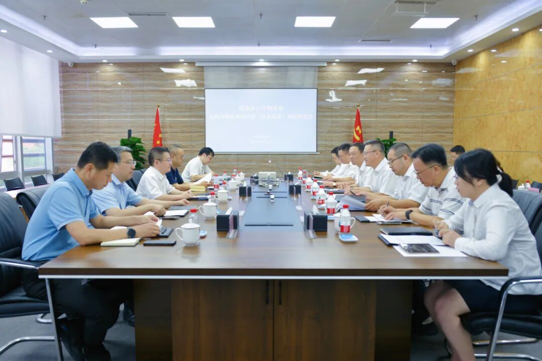 1789114763636068836.jpg 市口岸物流办到公司调研.jpg